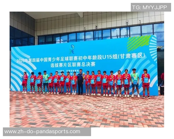 2025年足球十大潜力新星排名 揭晓未来球场的璀璨明日之星